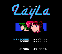 Layla (Japan)